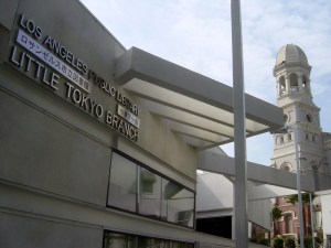 Vibiana Little Tokyo Branch, Los Angeles County Public Library, by Bobak Ha'Eri, via Wikimedia Commons