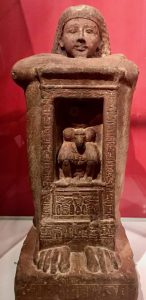 Statue of royal scribe Kha