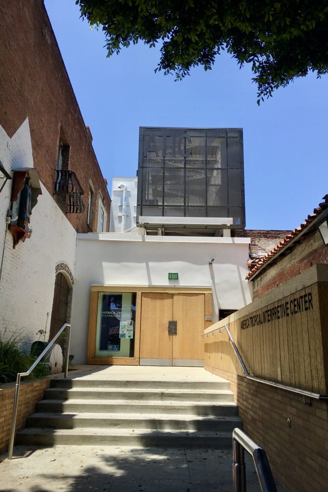 It was closed when I strolled by, but here’s where you can go up to see a David Alfaro Siqueiros (one of Mexico's greatest muralists) mural that was hidden for many years. Photo by da-AL. 