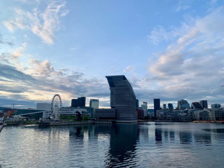 Photo of Edvard Munch Museum, Oslo, Norway.